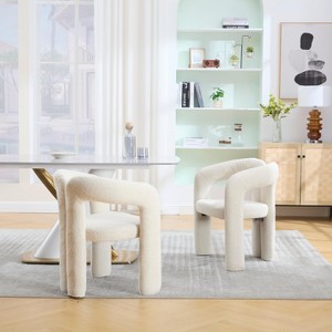 MAYEERTY Modern Soft Chenille Accent Chair - Open Back 3-Leg Barrel - Comfy Dining Set of 2 (Beige) - 1 of 4