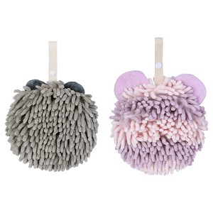 REGALWOVEN 2 Pack Chenille Hand Towels Cute Decorative Hand Drying Hanging Ball Towels 7" x 7" - 1 of 4