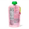 Organic Pear Mixed Berry Beet Flax Baby Food Pouch - 4oz - Good & Gather™ - 2 of 3