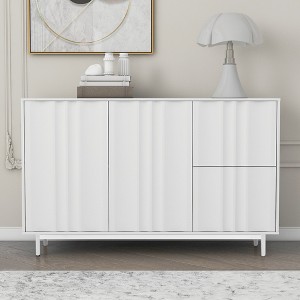 VYNXARIA U_STYLE Wave Pattern Storage Cabinet with 2 Doors & 2 Drawers - Versatile & Adjustable - 1 of 4