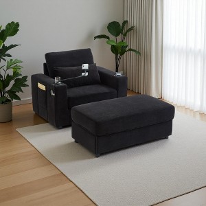 Merax Modern Chenille Armchair Chaise Lounge with Movable Storage Ottoman - 1 of 4
