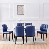 Bekrvio Mid Century Modern Dining Chairs, Upholstered Leather Armless Chairs with Checkered Pattern Back, for Kitchen & Dining Room - 2 of 4