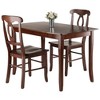 3pc Inglewood Dining Table with 2 Key Hole Back Chairs Walnut - Winsome: Solid Wood, Non-Extension, Modern Style - 2 of 3