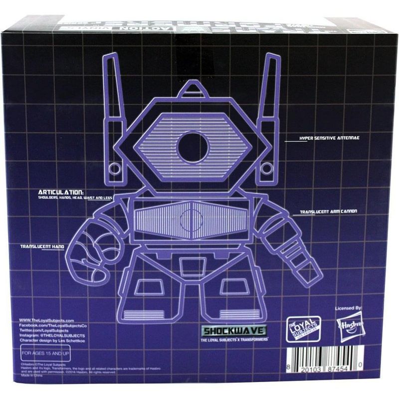 Transformers The Loyal Subjects 8" Action Vinyl: Shockwave, 3 of 4