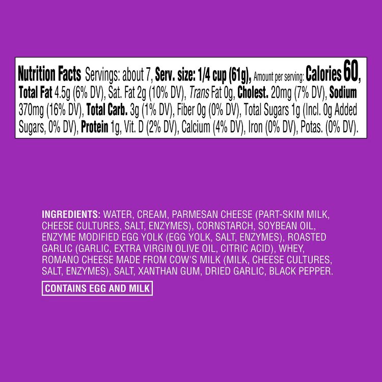 Nutrition label showing serving size of 1/4 cup (61g), 60 calories per serving, and ingredients including water, cream, parmesan cheese, and contains egg and milk.