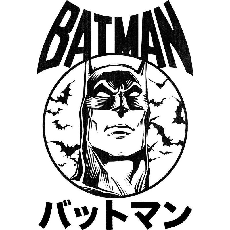 Batman Circle of Bats and Japanese Text White T-shirt Toddler Boy to Youth Boy, 2 of 3