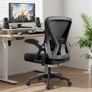 KERDOM Ergonomic Desk Chair Breathable Mesh Task Chair with Wheels Lumbar Support Home Desk Office Chair with Flip up Armrest, Black - 1 of 4