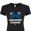 Women's - Marvel - Valentine Be My Wakanda Forever Fitted Graphic T-Shirt - 2 of 3