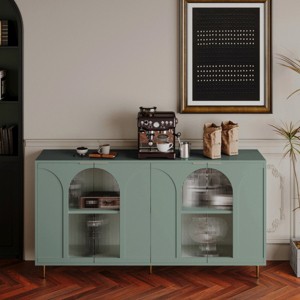 60'' Sideboard Buffet Cabinet with 4 Fluted Glass Doors and Adjustable Shelves for Dining Room or Entryway-Baofuwish - 1 of 4