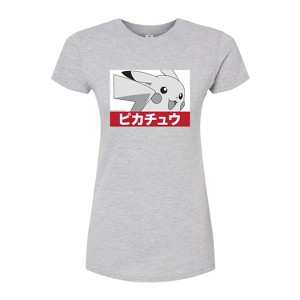 Women's - Pokémon - Pikachu Smiling Fitted Graphic T-Shirt - 1 of 3