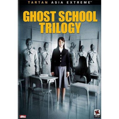 Ghost School Trilogy (DVD)(2007)