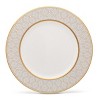 Noritake Noble Pearl Set of 4 Salad Plates - 2 of 4