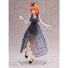 Banpresto - BanPresto - The Quintessential Quintuplets - Kyunites - Yotsuba Nakano Statue - 4 of 4