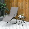 Resenkos Outdoor Folding Rocking Chair, Foldable Chaise Lounge Pool Chair, Zero Gravity Lounge Chair With Armrests for Sun Tanning, Cream White - 3 of 4