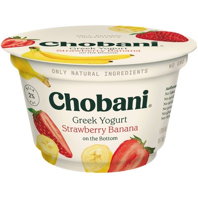 Chobani Strawberry Banana on the Bottom Low Fat Greek Yogurt - 5.3oz