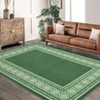 Modern Neutral Bordered Area Rugs, Washable Solid Geometric Carpet for Living Room Bedroom Dining Nursery Apartment Dorm Office Farmhouse Home Decor - 2 of 4