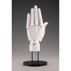 Kotobukiya - Kotobukiya - Takahiro Kagami - Artist Support Item - Hand Model/L (White) - 2 of 4