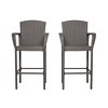 WestinTrends Outdoor Wicker Bar Stools Set of 2 - 2 of 4