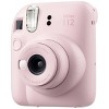 INSTAX®  Fujifilm [United States]