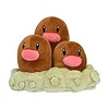 Pokemon Center: Sitting Cuties: Dugtrio Plush # 51 -  Generation 1 - 6 In - 4 of 4