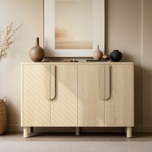 4-Door Buffet Cabinet with Storage, Wood Sideboard Cabinet with Unique Arc Handles and Adjustable Shelves for Dining Room - Leovsnove - 1 of 4