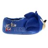 SEGA Sonic the Hedgehog Boys Slippers - House Shoes Lightweight Plush Warm Comfort Soft Aline Slipper - 3 of 4