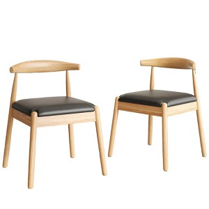 Fontoi Accent Chairs, Mid-Century Modern Accent Stools Set of 2, Armchair Upholstered Chair with Solid Wood Legs for Kitchen, Brown, 16.9"*14.2"*33.8" - 1 of 4