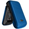 Nakedcellphone Hard Case for Sonim XP3 Plus 4G Flip Phone (XP3900, XP3plus, 2021) - 3 of 4
