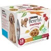 Purina Beneful Medleys Tuscan, Romana & Mediterranean Styles with Chicken, Beef and Lamb Flavor Wet Dog Food - 3oz/12ct Variety Pack - 2 of 4