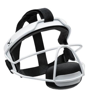 Mizuno Wire Fastpitch Softball Fielder's Mask S/M
