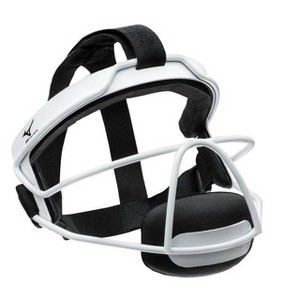 Mizuno Wire Fastpitch Softball Fielder's Mask L/Xl - 1 of 2