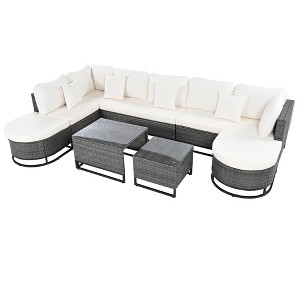 Infurnic Patio Seating Sets, Outdoor Conversation Patio Set with Premium Cushions, Patio Furniture for Garden Balcony, Beige, 124.7"*76.2"*27" - 1 of 4