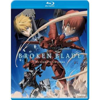 Broken Blade: Complete Collection (Blu-ray)(2022)
