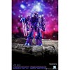 DW-E29 Destroy Planet and DW-E01S Destroy Emperor Set of 2 | Dr. Wu 0 - 3 of 4