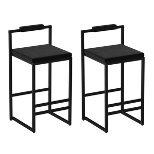 SEVOBAL Counter and Bar Stools Modern Velvet Upholstered Barstools with Footrest and Back Support for Dining Room, Black, 16.53"*15.35"*31.69" - 1 of 4