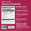 Physician's Choice 50 Billion CFU Women's Probiotic Capsules - 2 of 4