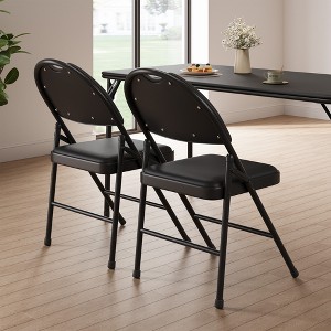 2PCS Padded Folding Chairs, Pu Upholstered Foldable Chairs Set, Soft Cushioned Chairs, Portable High Back Chairs for Office, Party, Dining Room - 1 of 4