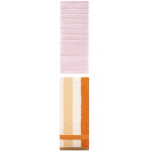 REGALWOVEN Pure Cotton Striped Decorative Hand Towel for Bathroom 14" x 30"/13" x 29" 2 Pcs - 1 of 4