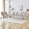 Okak Modern Cloud Comfortable Dining Chairs Set of 4, Faux Leather with Curved Widened Cushion & Metal Legs for Kitchen/Office/Bedroom - 2 of 4