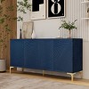 59.8" Four-Door Sideboard with Adjustable Shelves and Carved Texture,Scratch-Resistant Cabinet for Entryway or Living Room-The Pop Home - 2 of 4