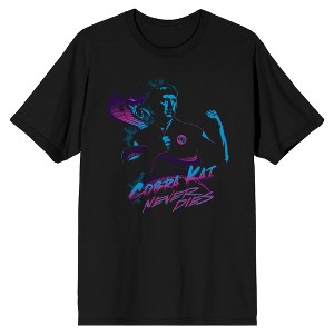 Cobra Kai Never Dies Adult Unisex Black T-shirt - 1 of 2