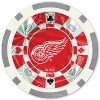 MasterPieces Casino Style 20 Piece 11.5 Gram Poker Chip Set NHL Detroit Red Wings Silver Edition - 3 of 3