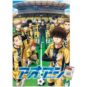 Trends International AO ASHI - Esperion FC Unframed Wall Poster Prints - 1 of 4
