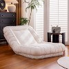 ATJafurn 67" Linen Adjustable Floor Chair Lazy Sofa Chair Ergonomic Floor Seating with Cotton Fill Lounge Sofa for Kids and Adults - 2 of 4