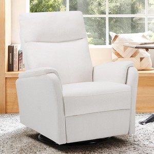 Swivel Rocking Recliner Chair with Footrest, Leather Upholstery, High Back, Wide Cushion, Metal Base – Perfect for Living Room, Nursery, Office. - 1 of 4