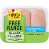 Foster Farms NAE Boneless Skinless Chicken Breasts - 1.25-2.5lbs - price per lb - 2 of 4