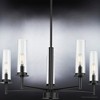 Urban Ambiance Luxury New Traditional Chandelier 24.375''H x 23''W,  Midnight Black Finish,  Griffith Collection, UHP3986 - 4 of 4