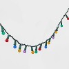 60ct LED Faceted Sphere Christmas String Lights with Green Wire - Wondershop™ - 3 of 4