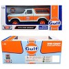 1978 Ford Bronco Light Blue and Orange "Gulf Oil" "Gulf Die-Cast Collection" 1/24 Diecast Model Car by Motormax - 3 of 3