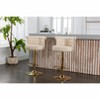 Vynxaria COOLMORE Swivel Bar Stools Set of 2 Adjustable Counter Height Chairs with Footrest for Kitchen, Dining Room 2PC/SET - 3 of 4